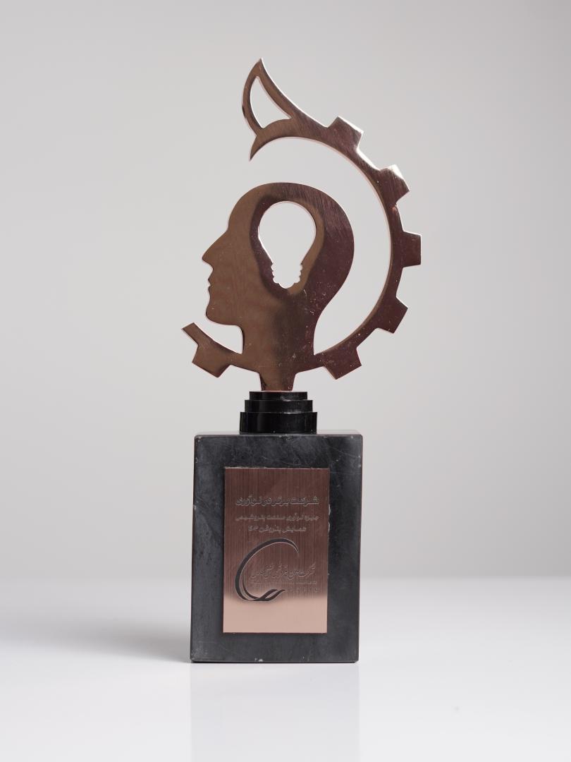 طراحی و ساخت تندیس ترکیبی فلزی و سنگی- جارچی
